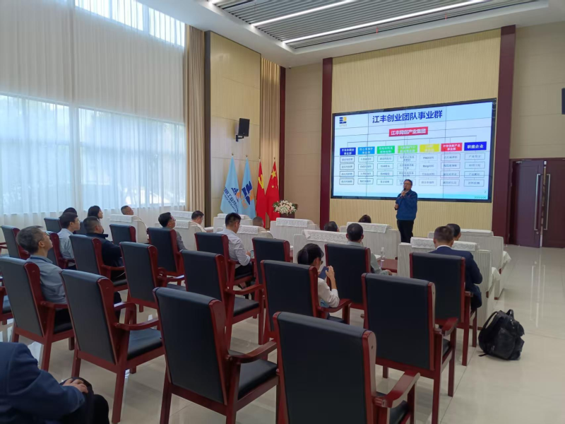 微信图片_2025-03-26_152822_826.png